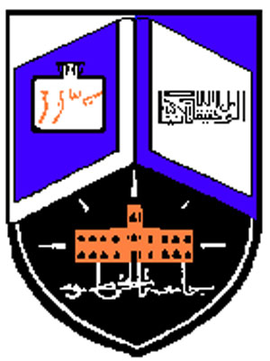 University of Khartoum logo